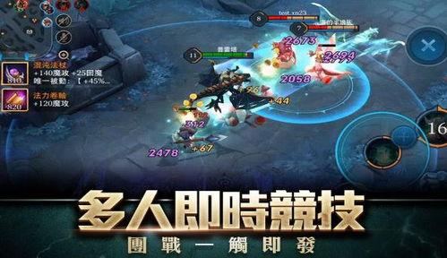 传说对决夺宝爆料视频,神秘宝藏等你来寻！